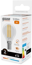 Лампа филам. Gauss Filament 8Вт цок.:E14 шар 220B св.свеч.бел.теп. (упак.:10шт) (52118)