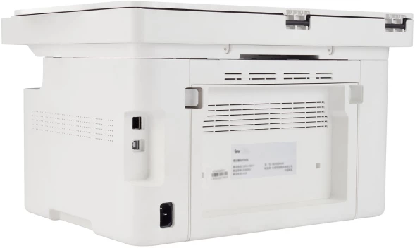 МФУ лазерный IRU Strato HM2401DNW A4 Duplex Net WiFi белый