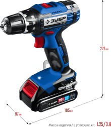 Дрель-шуруповерт Зубр DL-201-22 аккум. патрон:быстрозажимной (кейс в комплекте)