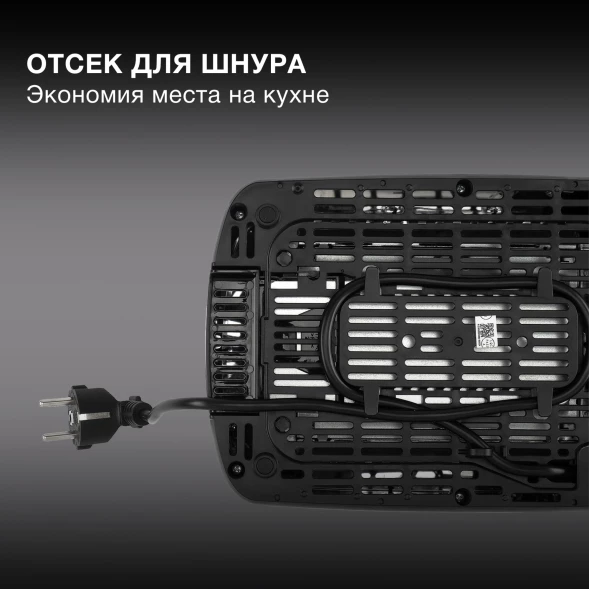 Тостер Hyundai HYT-2302 800Вт черный/серебристый