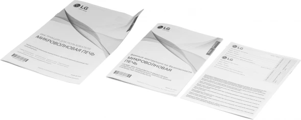 Микроволновая Печь LG MS20R42D 20л. 700Вт белый