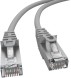 Патч-корд NTSS NTSS-PC-FTP-RJ45-5e-5.0-LSZH-GY NTSS-PC-FTP-RJ45-5E-5.0-LSZH FTP RJ-45 вил.-вилка RJ-45 кат.5E 5м серый LSZH (уп.:1шт) 26AWG
