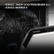 Посудомоечная машина встраив. Hyundai HBD 473 1900Вт узкая