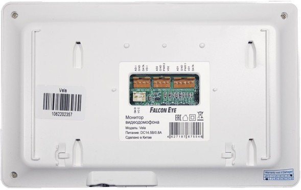 Видеодомофон Falcon Eye Vela белый