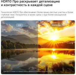 Телевизор LED LG 55&amp;quot; 55NU900B6LA.ARU черный 4K Ultra HD 60Hz DVB-T DVB-T2 DVB-C DVB-S DVB-S2 USB WiFi Smart TV (RUS)