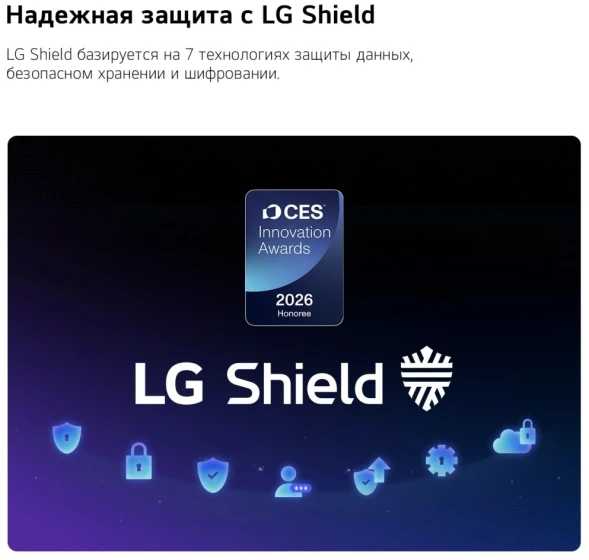Телевизор LED LG 55&amp;quot; 55NU900B6LA.ARU черный 4K Ultra HD 60Hz DVB-T DVB-T2 DVB-C DVB-S DVB-S2 USB WiFi Smart TV (RUS)