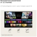 Телевизор LED LG 55&amp;quot; 55NU900B6LA.ARU черный 4K Ultra HD 60Hz DVB-T DVB-T2 DVB-C DVB-S DVB-S2 USB WiFi Smart TV (RUS)