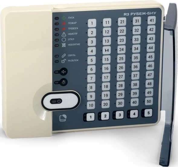 Контрольная панель Rubezh R3-Рубеж-БИУ (RBZ-319531)