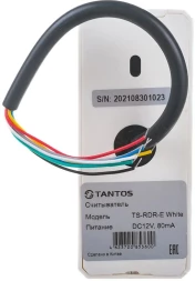 Считыватель карт Tantos TS-RDR-E (00-00016550) внутренний