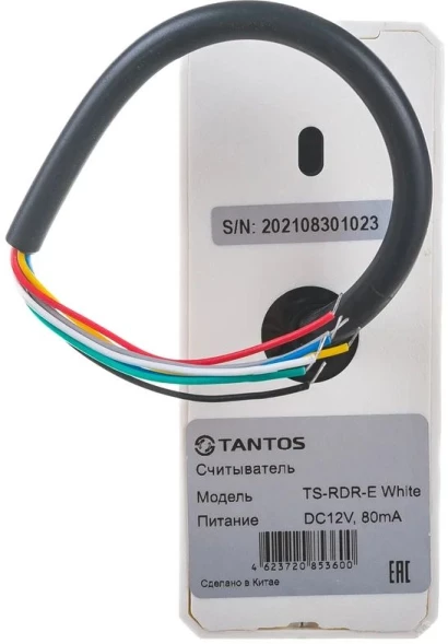 Считыватель карт Tantos TS-RDR-E (00-00016550) внутренний