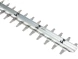 Кусторез Makita UH4861