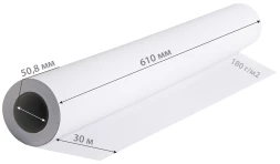 Бумага Cactus CS-PC180-61030 24"(A1) 610мм-30м/180г/м2/белый матовое универсальная (с покрытием) втулка:50.8мм (2")