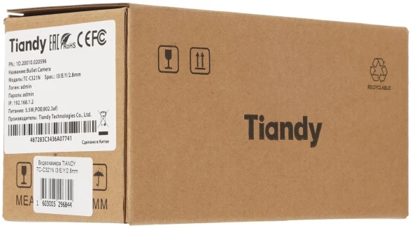 Камера видеонаблюдения IP Tiandy AK TC-C321N AK/I3W/E/Y/2.8mm/V2.0 2.8-2.8мм цв. корп.:белый (TC-C321N AK/I3W/E/Y/2.8/V2.0)
