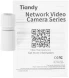 Камера видеонаблюдения IP Tiandy AK TC-C321N AK/I3W/E/Y/2.8mm/V2.0 2.8-2.8мм цв. корп.:белый (TC-C321N AK/I3W/E/Y/2.8/V2.0)