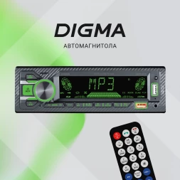 Автомагнитола Digma MCP-515 1DIN 4x45Вт v5.0 USB 2.0 AUX 4 ПДУ
