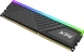 Память DDR4 16GB 3600MHz A-Data AX4U360016G18I-SBKD35G XPG Spectrix D35G RGB RTL PC4-28800 CL18 DIMM 288-pin 1.35В dual rank с радиатором Ret