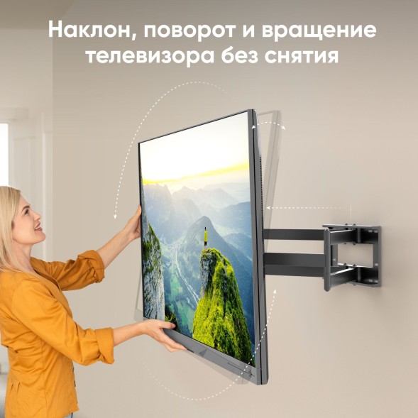 Кронштейн для телевизора Onkron M8L черный 42&amp;quot;-110&amp;quot; макс.100кг настенный поворотно-выдвижной и наклонный