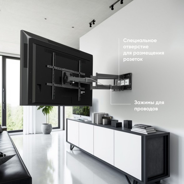 Кронштейн для телевизора Onkron M8L черный 42&amp;quot;-110&amp;quot; макс.100кг настенный поворотно-выдвижной и наклонный