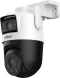 Камера видеонаблюдения IP Dahua DH-IPC-P5DP-5F-PV-0280B/0600B Wi-Fi 2.8-6мм цв. корп.:белый/черный (DH-P5D-5F-PV)