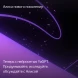Умная колонка Yandex Станция Дуо Макс Zigbee Алиса черный 60W 2.1 BT/Wi-Fi 10м (YNDX-00055BLK)