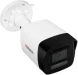 Камера видеонаблюдения IP HiWatch DS-I250M(C)(2.8mm) 2.8-2.8мм цв. корп.:белый