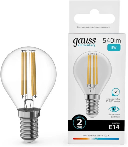 Лампа филам. Gauss Filament 8Вт цок.:E14 шар 220B св.свеч.бел.нейт. (упак.:10шт) (52128)