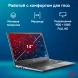 Ноутбук IRU Tactio 14ALH Core i3 1215U 8Gb SSD256Gb Intel UHD Graphics 14&amp;quot; IPS FHD (1920x1080) Windows 11 Pro Multi Language 64 grey WiFi BT Cam 4000mAh (2059058)