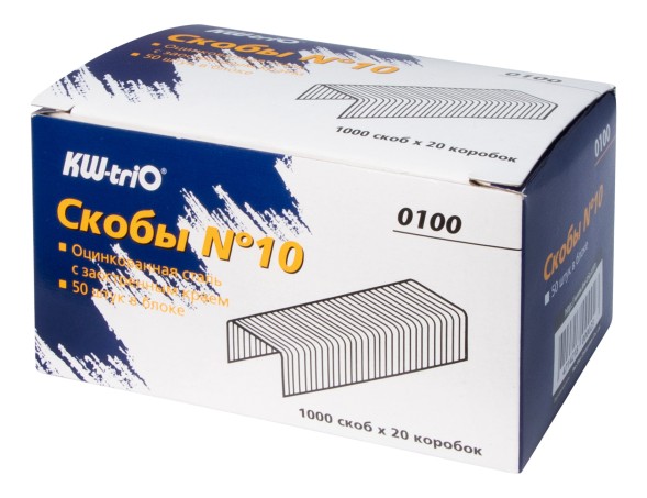 Скобы для степлера N10 Kw-Trio 0100/20 оцинкованные (упак.:20x1000шт.)