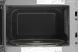 Микроволновая Печь LG MW25R35GISL 25л. 1000Вт стальной/черный