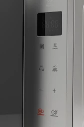 Микроволновая Печь LG MW25R35GISL 25л. 1000Вт стальной/черный