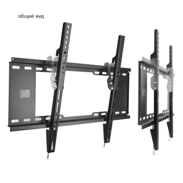 Кронштейн для телевизора Kromax IDEAL-102 черный 32&amp;quot;-90&amp;quot; макс.40кг настенный наклон