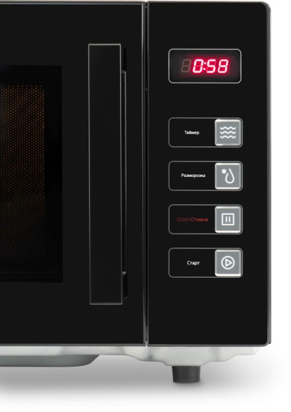 Микроволновая Печь Hyundai HYM-D3008 23л. 800Вт черный