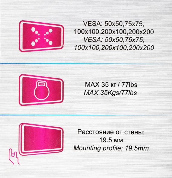Кронштейн для телевизора Ultramounts UM811F черный 17&amp;quot;-43&amp;quot; макс.35кг настенный фиксированный