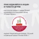 Сковорода Rondell Arabesco RDA-578 круглая 26см покрытие: Xylan Plus ручка несъемная (с крышкой) серый