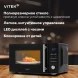 Микроволновая Печь Vitek VT-MW1323 23л. 900Вт черный