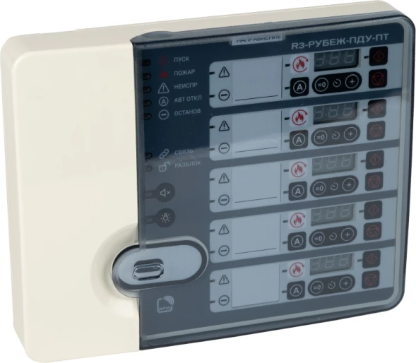 Контрольная панель Rubezh R3-Рубеж-ПДУ-ПТ (RBZ-377220)