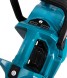 Цепная пила Makita DUC303Z аккум. дл.шины:12&amp;quot; (30cm)
