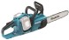 Цепная пила Makita DUC303Z аккум. дл.шины:12&amp;quot; (30cm)