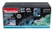 Цепная пила Makita DUC303Z аккум. дл.шины:12&amp;quot; (30cm)