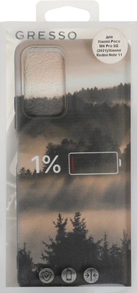 Чехол (клип-кейс) Gresso для Xiaomi Poco M4 Pro 5G Meridian черный/бежевый (GR17AAAE8996)