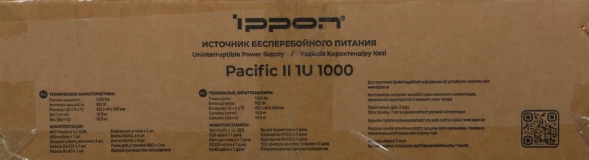 Источник бесперебойного питания Ippon Pacific II 1U 1000 900Вт 1000ВА черный