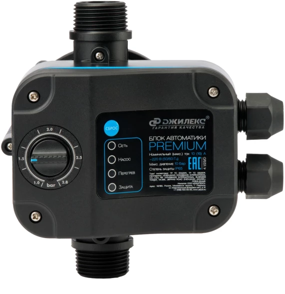Блок автоматики Джилекс Premium 1&amp;quot; (8900)