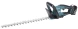 Кусторез Makita DUH506Zаккум.