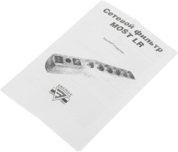 Сетевой фильтр Most LR 1.7м (6 розеток) черный (коробка)