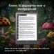 Электронная книга Digma P6 6&amp;quot; E-Ink Kaleido 3 1072x1448 Touch Screen 1.8Ghz 3072/32Gb/SD/microSDHC темно-серый