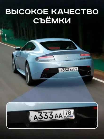 Видеорегистратор Artway AV-537 черный 2Mpix 1080x1920 1080p 170гр.