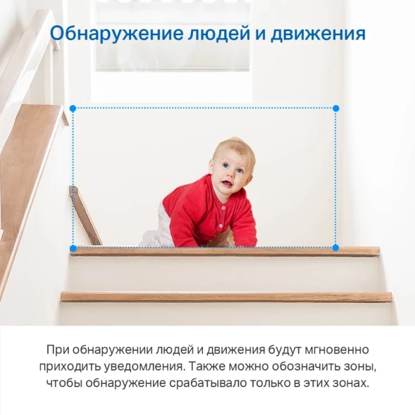 Камера видеонаблюдения IP TP-Link Tapo C211 Wi-Fi 3.83-3.83мм цв. корп.:черный