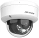 Камера видеонаблюдения IP Hikvision DS-2CD2123G2-LIS2U(2.8mm) 2.8-2.8мм цв.