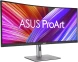 Монитор Asus 34.1&amp;quot; ProArt PA34VCNV черный IPS LED 21:9 HDMI M/M матовая HAS Piv 1000:1 300cd 178гр/178гр 3440x1440 60Hz DP 2K USB 10.8кг