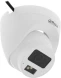 Камера видеонаблюдения аналоговая Dahua DH-HAC-HDW1200CLQP-IL-A-0280B-S6 2.8-2.8мм HD-CVI HD-TVI цв. корп.:белый (DH-HAC-HDW1200CLQP-IL-A-0280B)